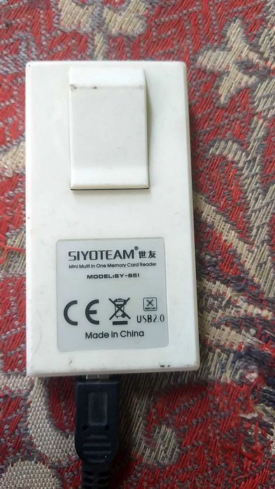 кардридер.cardreader