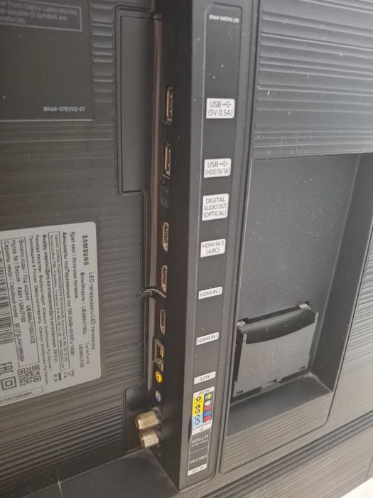 Продам телевизор SAMSUNG UHD 4K 49’ (126см)