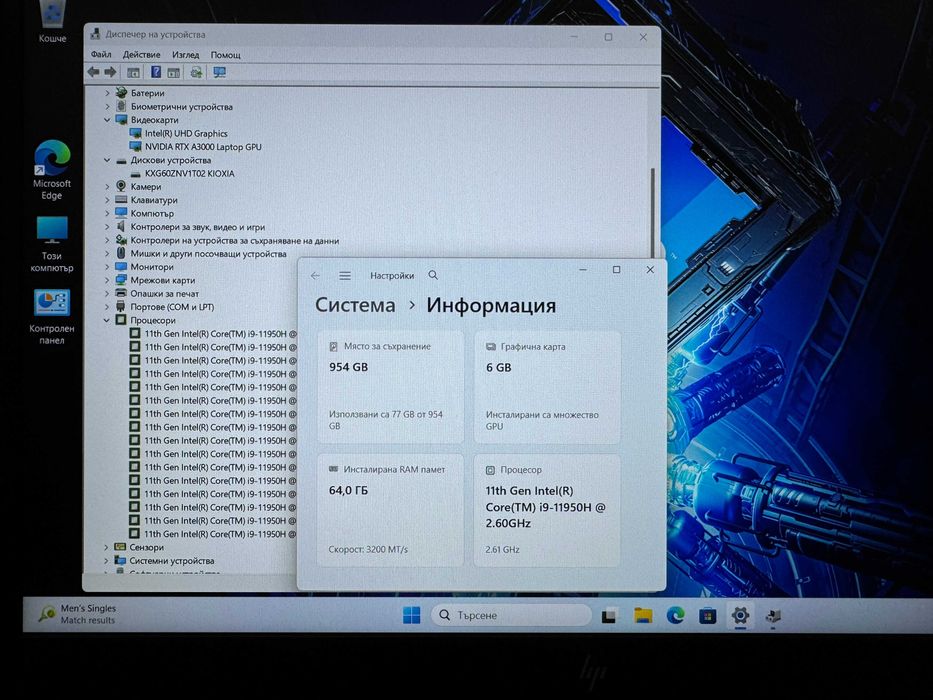15.6' FHD i9-11950H HP Zbook Fury G8 64GB DDR4/1TB NVMe/RTX A3000 6GB