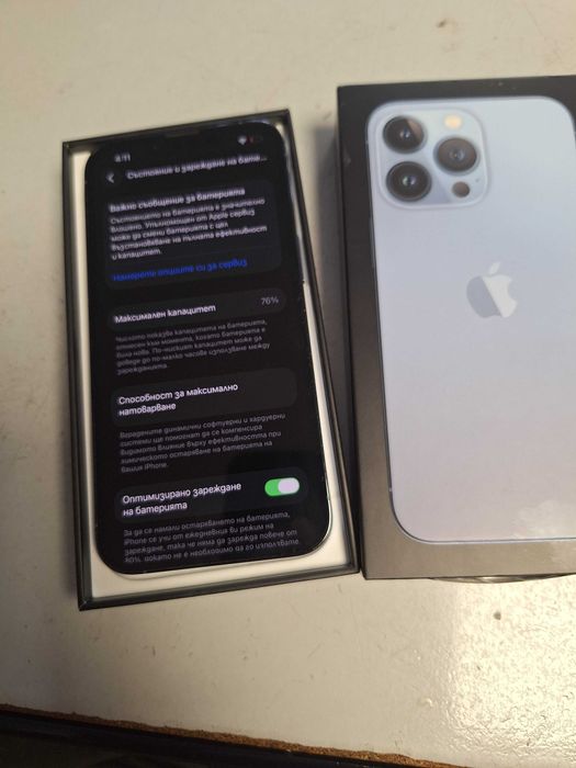 iPhone 13 PRO - 512GB - 76%