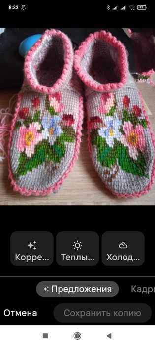 Вяжу на заказ спицами крючком