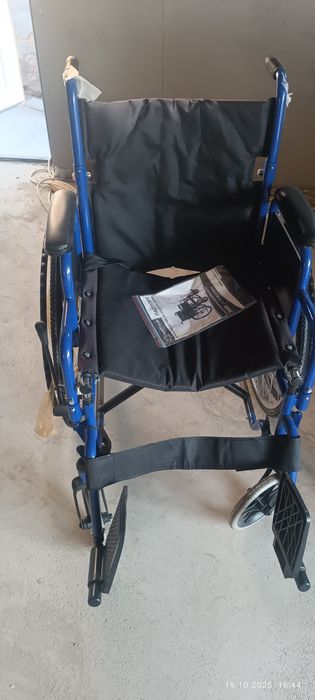 инвалидная коляска сатылады!!!