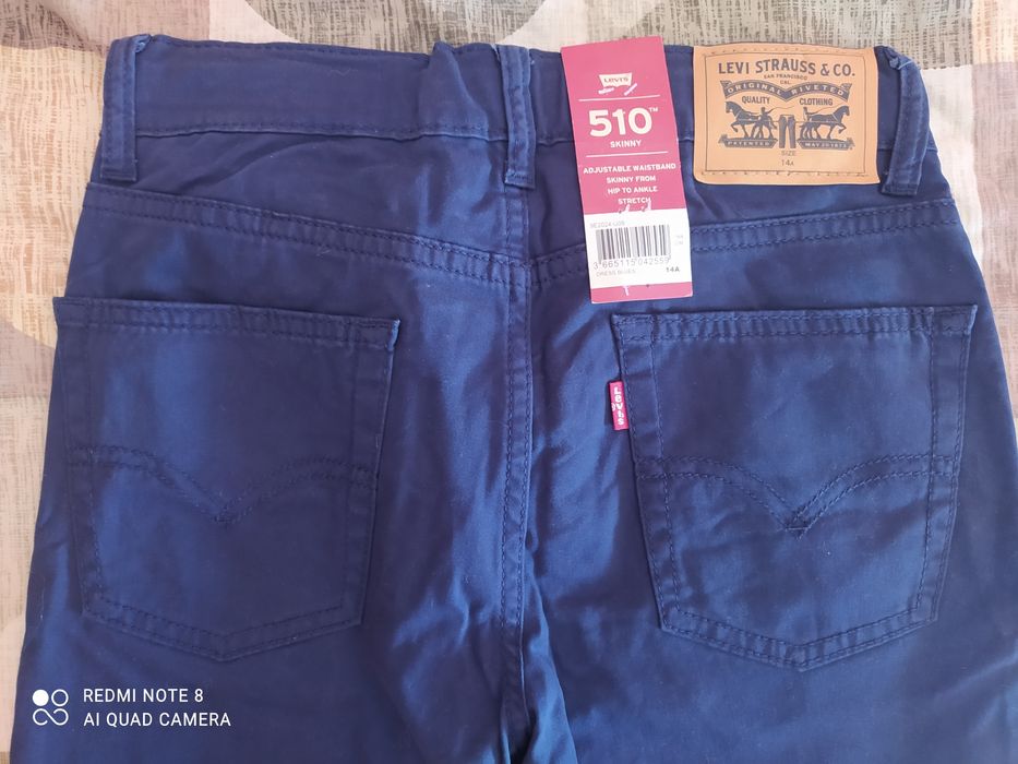 Уникални дънки 12-13 г