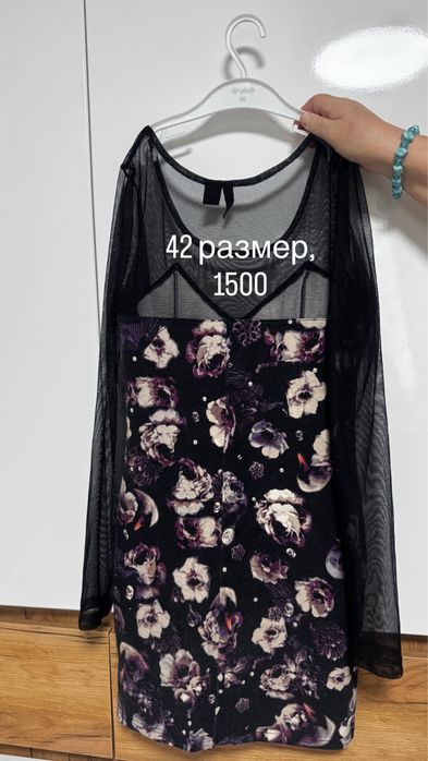 Платья вечерние, повседневные