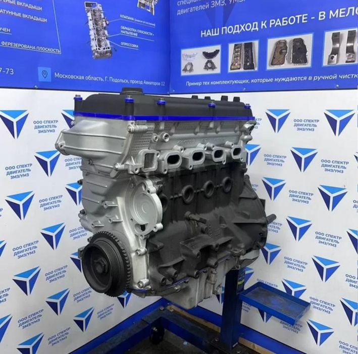 двигатель 406 на газель