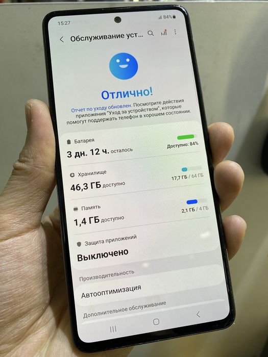 Продам samsung a51