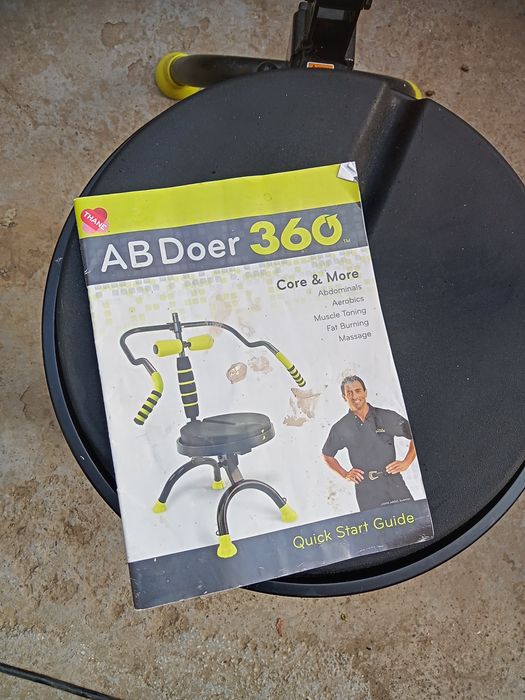 Фитнес уреди 2 броя