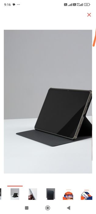 Планшет TAB16 ALAR