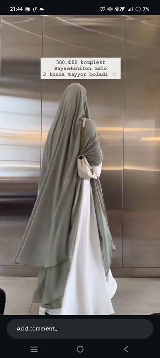 Himara misir yingi 350ming misiriki