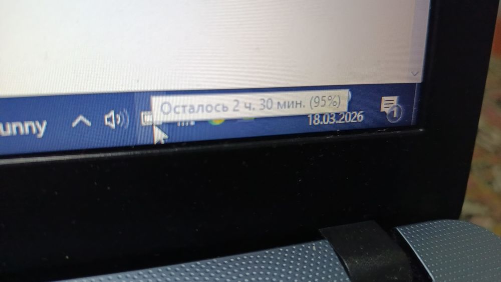 Продам ноутбук Asus