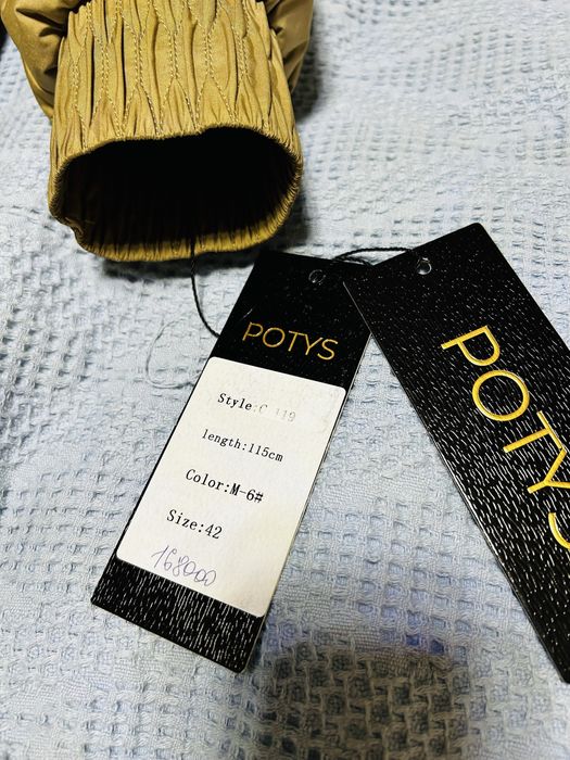 Продам зимнюю куртку