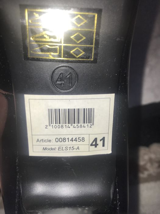 Туфли женские