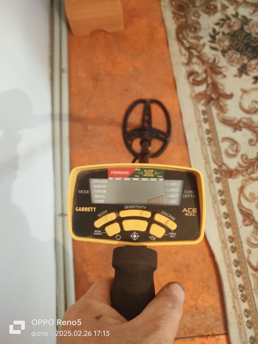 Металайскател Garrett 400i