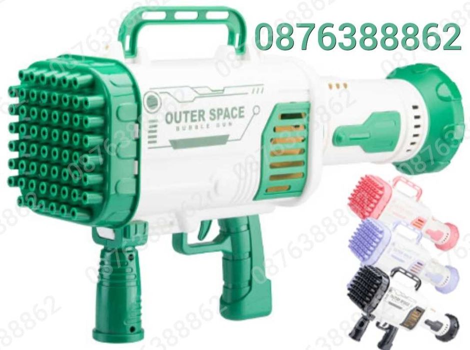 Автомат За Сапунени Балони, 64 Дула, 4 Диода, 42см,  Базука за балони