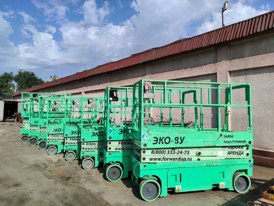 Аренда! Подъемник ножничный электрический самоходный - 8 метров.