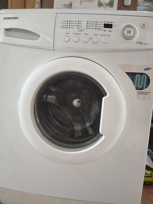 Продам стиральную машину