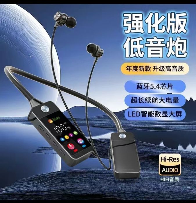 Mp 3 naushnik fleshka ketadi