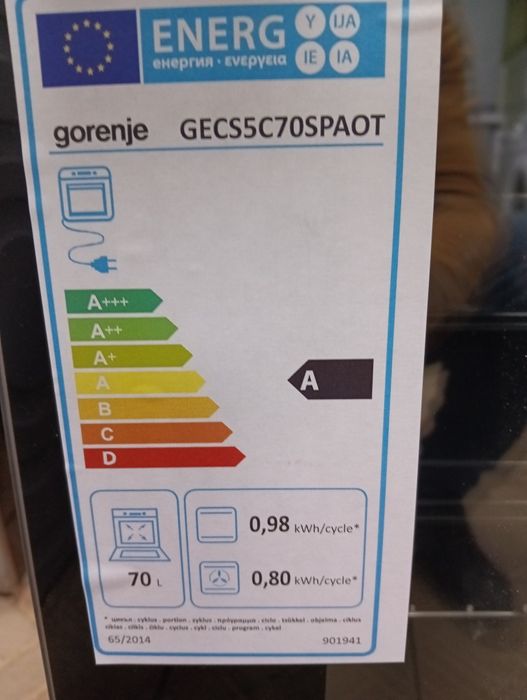 Чисто нова иноксова печка с керамичен плот Gorenje 2 години Гаранция!