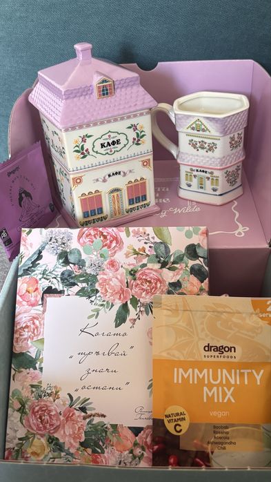 Charly Wilde артикули заедно