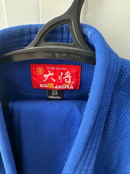 Продам кимоно со штанами, 2 пояса, 165см