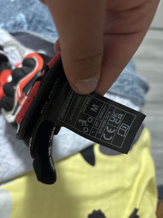 Alpinestars Sp8 v3 noi M