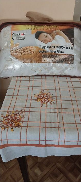 Спальный комплект