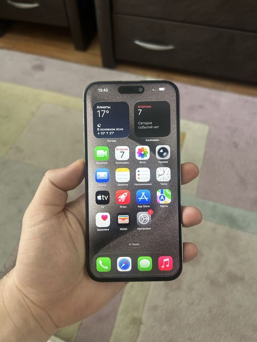 Айфон 15про макс 256гб