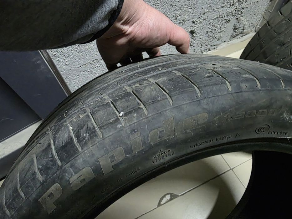 Шины есть только пара