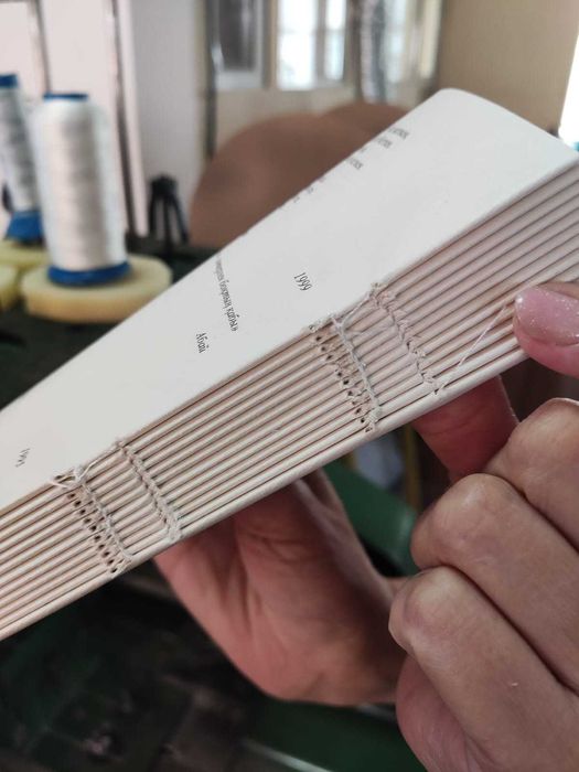 Ниткошвейная машина