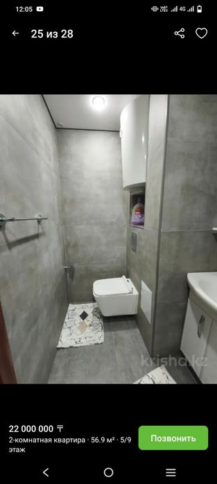 Продам 2 ком квартиру