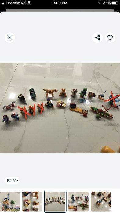 Киндер 90х киндеры