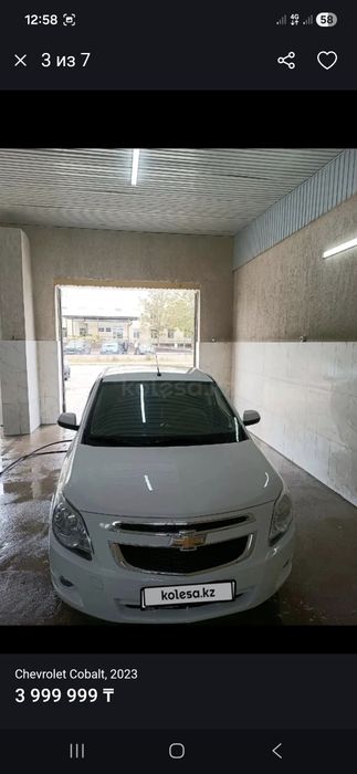Шевролет кобальт