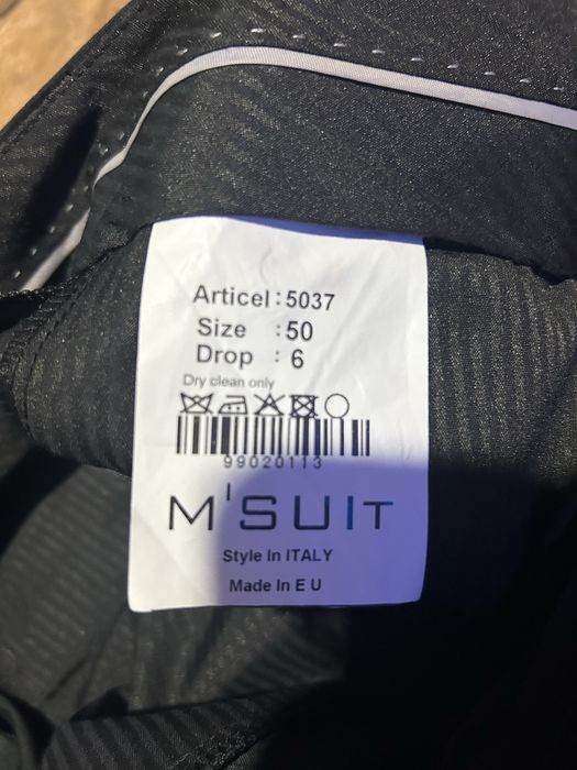 Костюм andrews фит