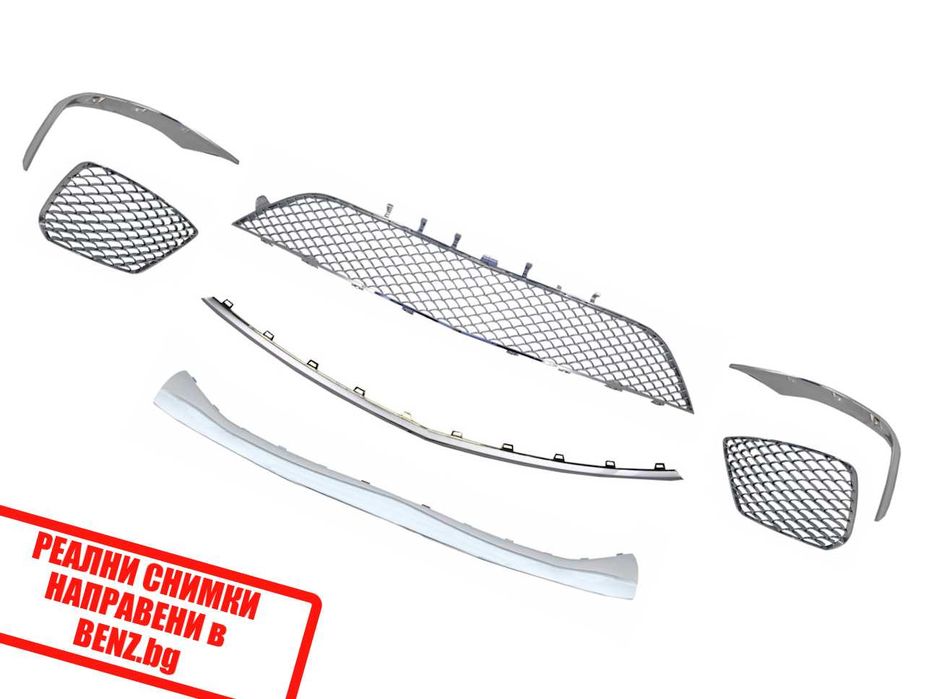 Хром решетки и лайсни S63/S65 AMG за Mercedes S class W222