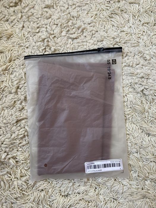 Прибиращ клин, втора кожа