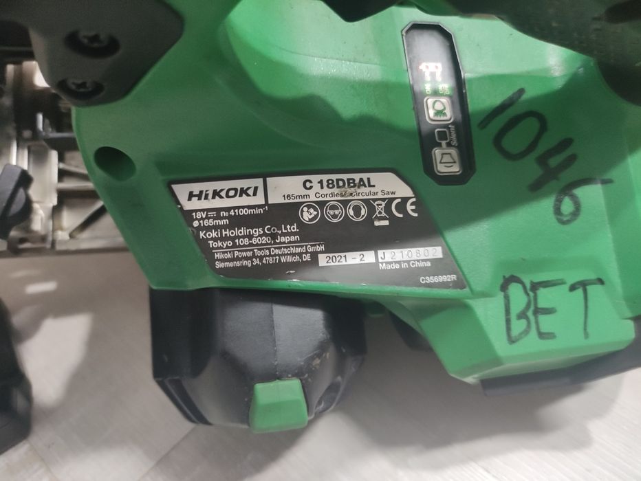 Set Hikoki Hitachi C 18 DBAL circular autofiletanta percuție DV 18 DA