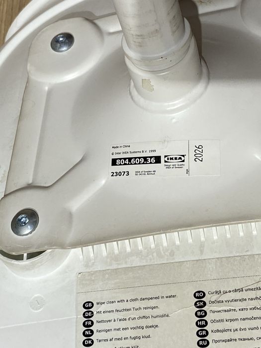 Стул рабочий детский ИКЕА