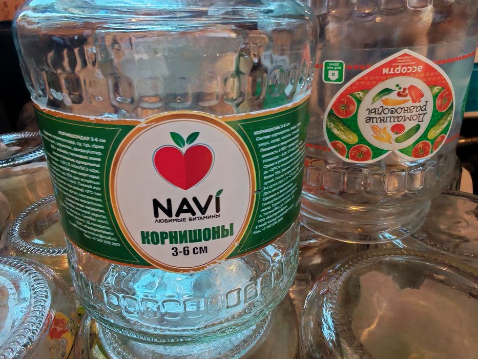 Банки банки банки