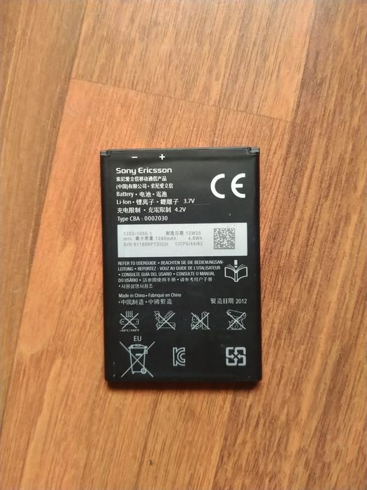 Vând acumulator pentru telefon mobil Sony Xperia U