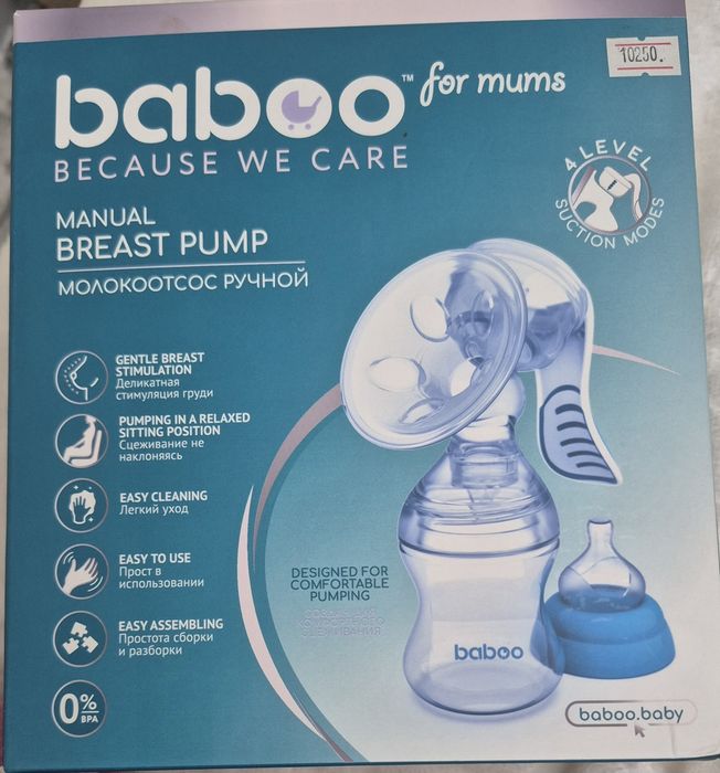 Товао для кормления