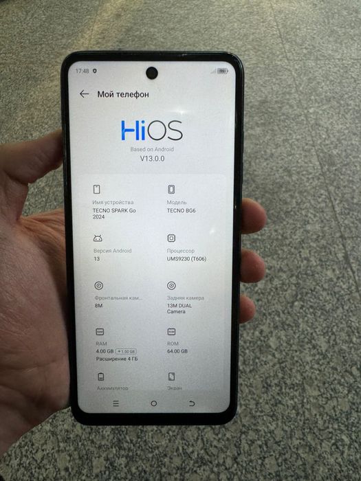 Продам Tecno BG6 64g