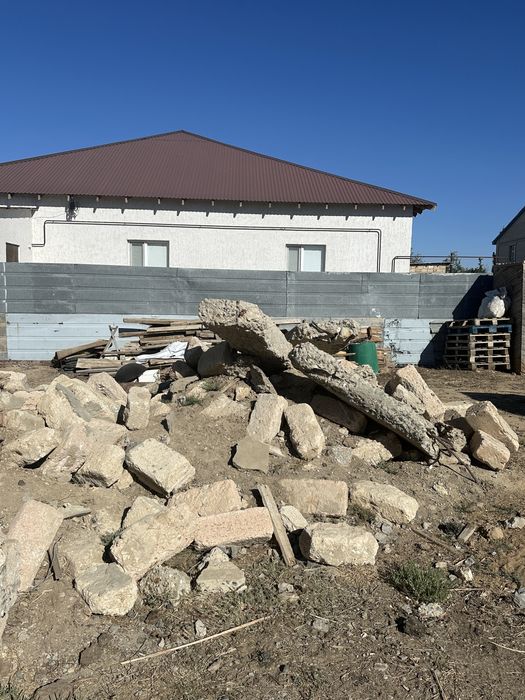 Отход бар , бейнеуский тас