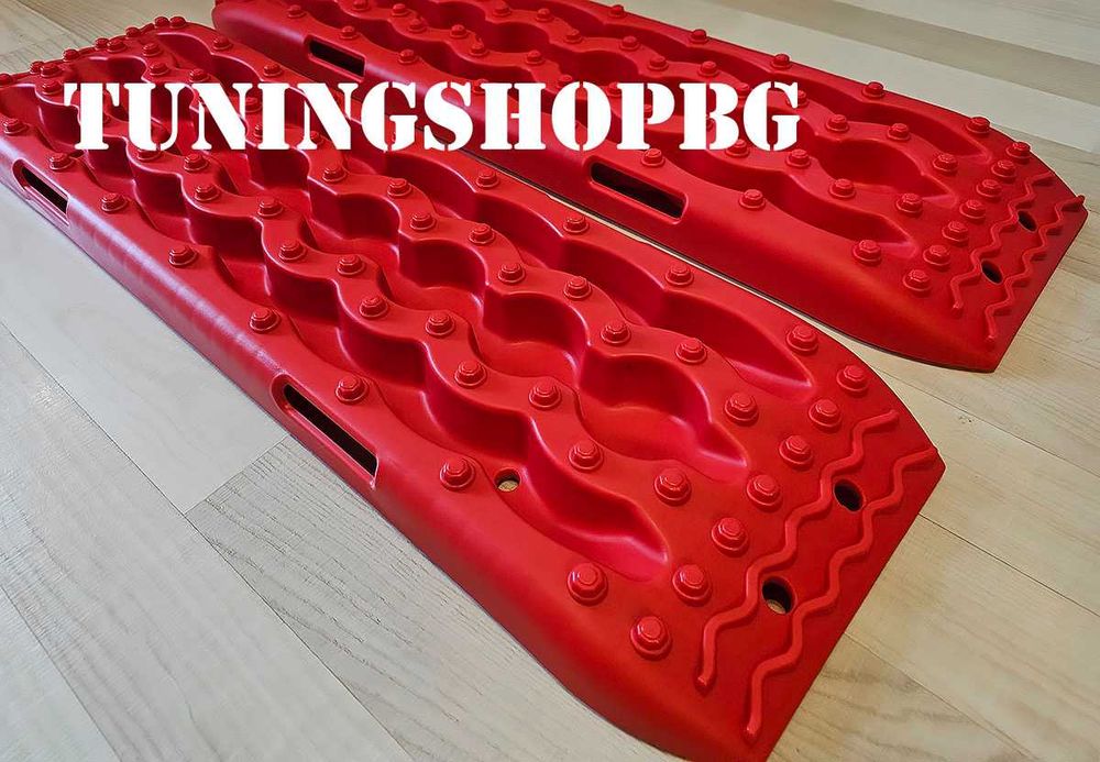 Подложки скари за офроуд за автомобил измъкване от кал, сняг, пясък