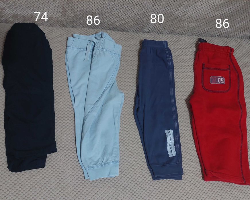 Детски дрехи за момче