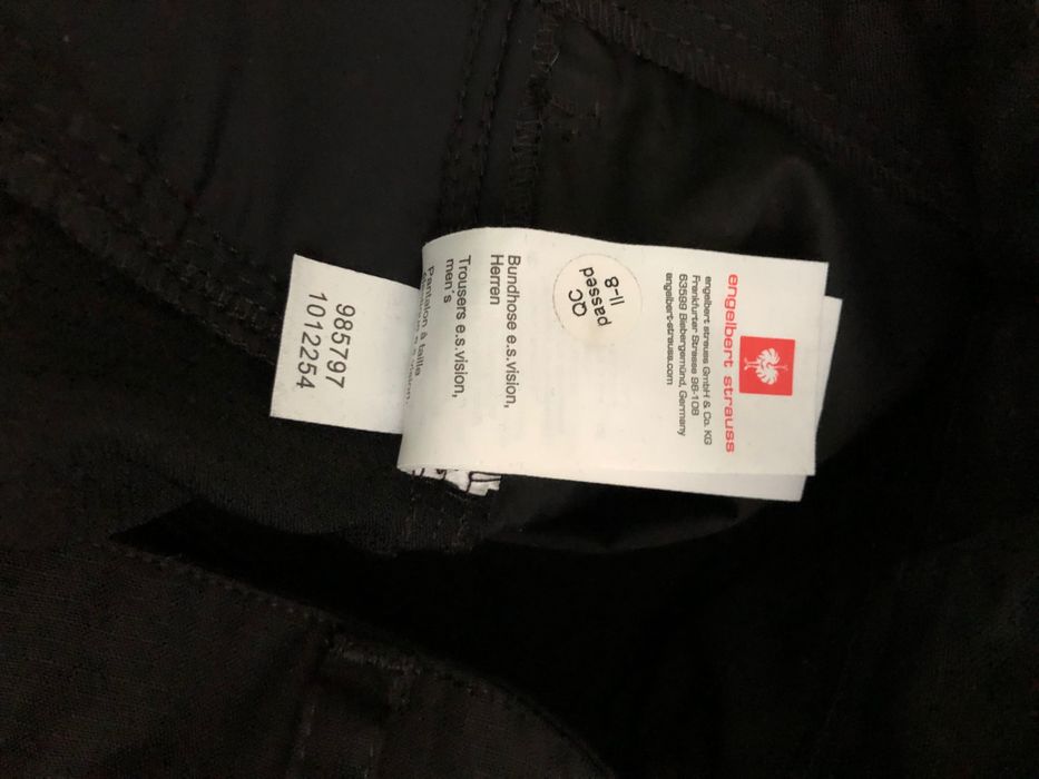 Engelbert Strauss Motion 2020 и Vision работен панталон