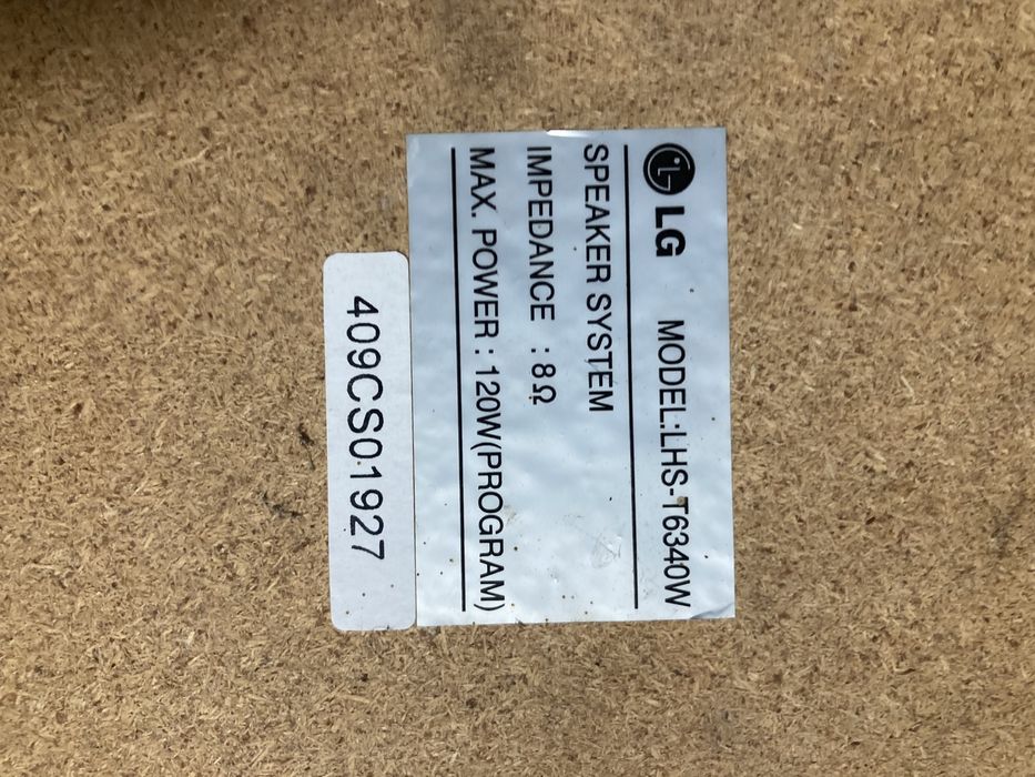 Субуфер и 5 тонколони ЦЕНАТА Е ЗА ВСИЧКО