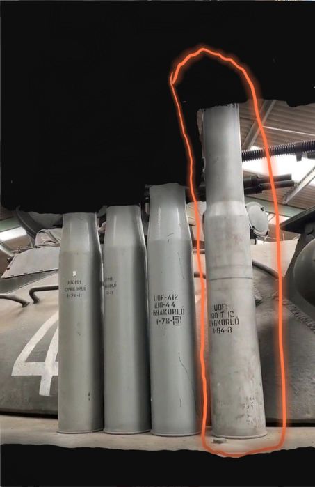 Стари Гилза гилзи