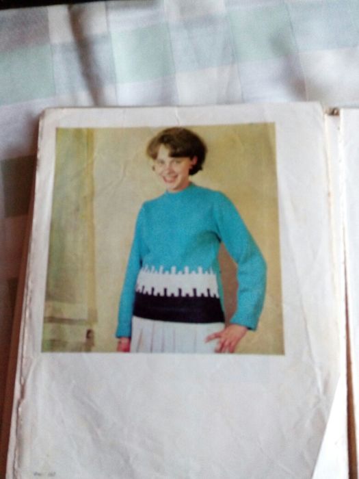 Наръчник за начинаещи ,любители на плетивото