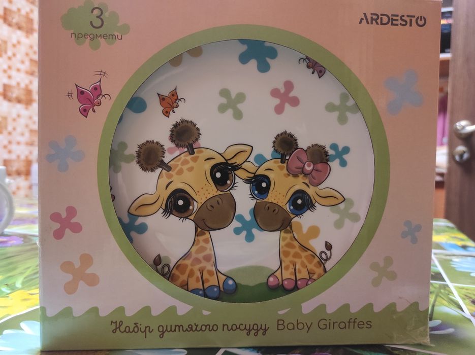 Продам набор детской посуды, 3 предмета