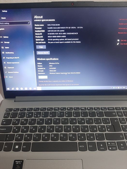 Lenovo noutbuk – Yangidek holatda, arzon narxda!